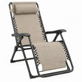 Verstelbare inklapbare ligstoel met hoofdsteun, beige/zwart, 165 x 65 x 110 cm